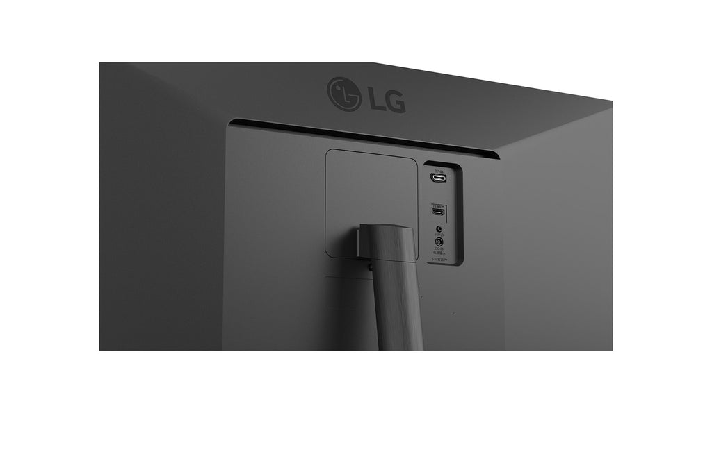 LG 34U511A-B - Écran UltraWide 34" UWFHD 100Hz