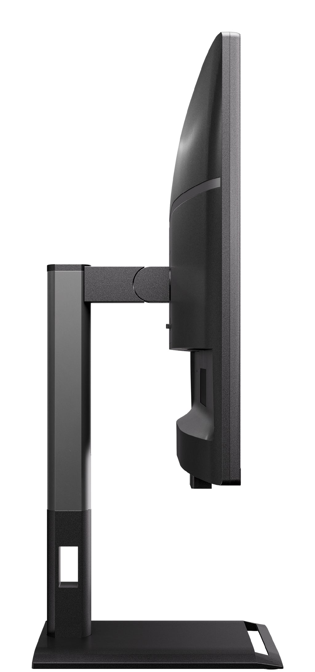 Écran AOC Q27P4U 27" QHD 120Hz IPS - Haut-parleurs