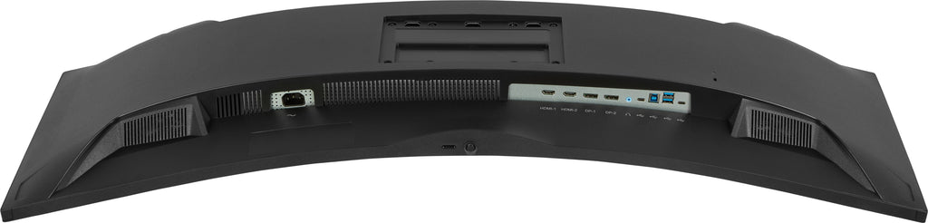 Écran incurvé IIYAMA 45" Dual Quad HD - 75 Hz