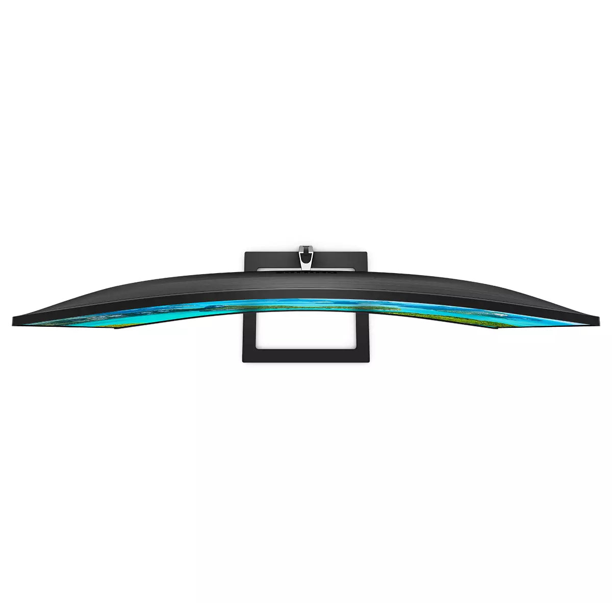 Écran incurvé Philips 32" QHD - 75Hz - 4ms - VA