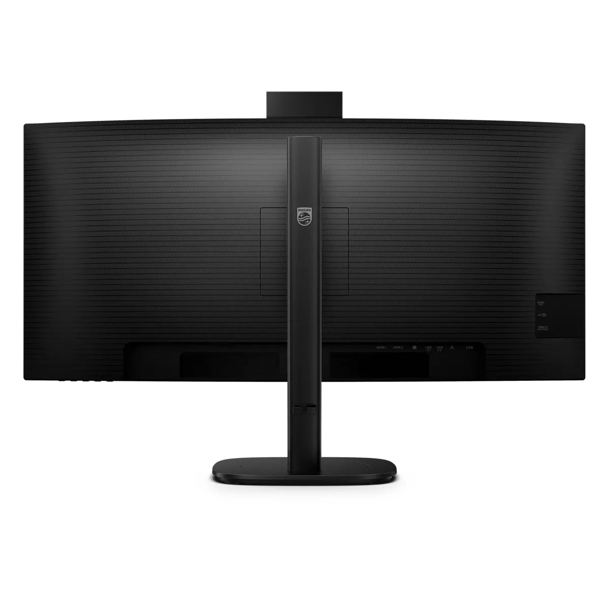 PHILIPS 34B2U3600CH écran incurvé 34" WQHD 120Hz