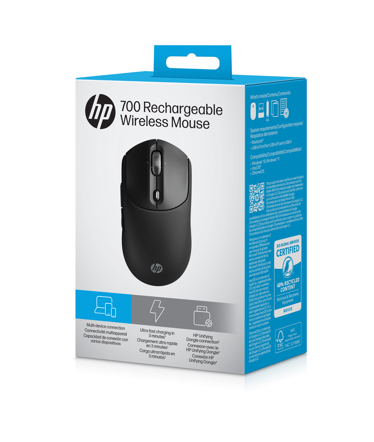 Souris sans fil HP 700 rechargeable - Fiable et ergonomique