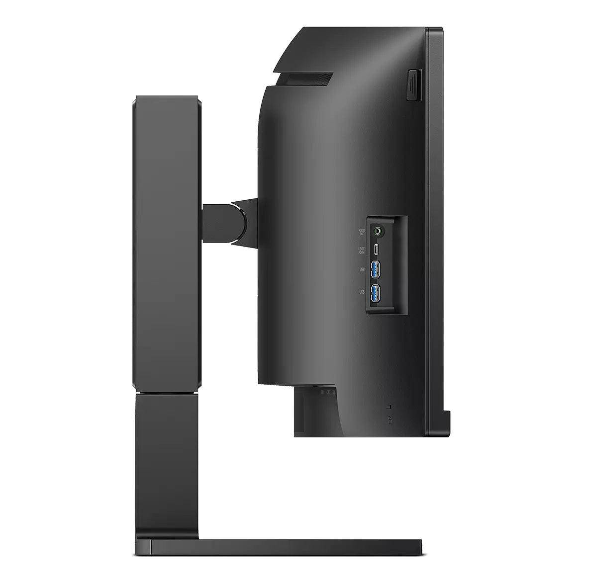 Écran incurvé Philips 45" Dual Quad HD 75Hz - Achetez en ligne