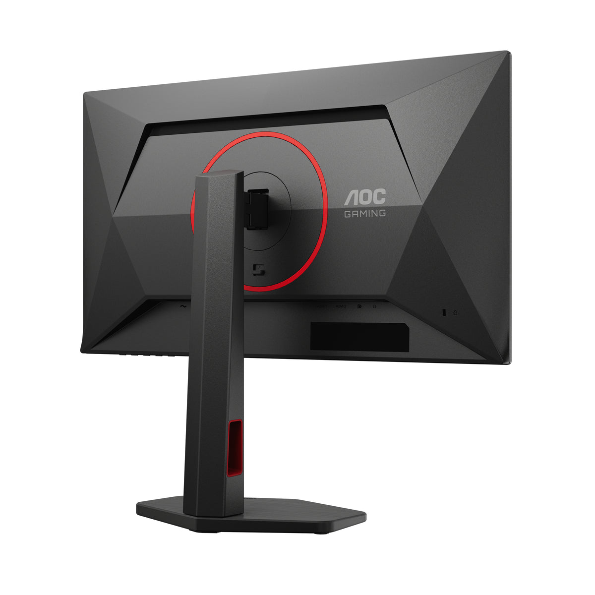AOC Q25G4SR - Écran Gaming 25" 300Hz QHD - Achetez en ligne