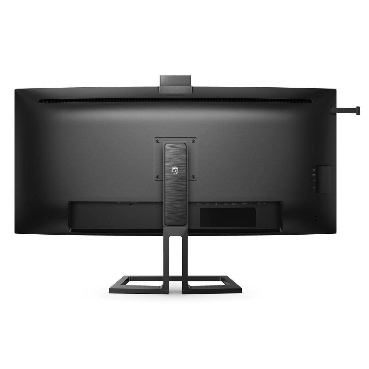 Philips 40B1U6903CH - Écran incurvé 40" WUHD 75Hz