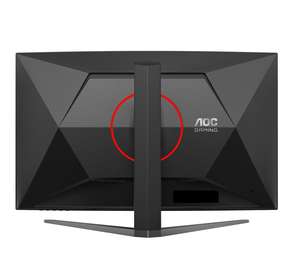 Écran gaming AOC 32" incurvé 240Hz Full HD HDR10