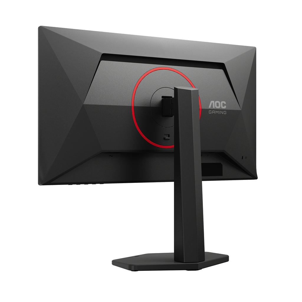 AOC Q25G4SR - Écran Gaming 25" 300Hz QHD - Achetez en ligne
