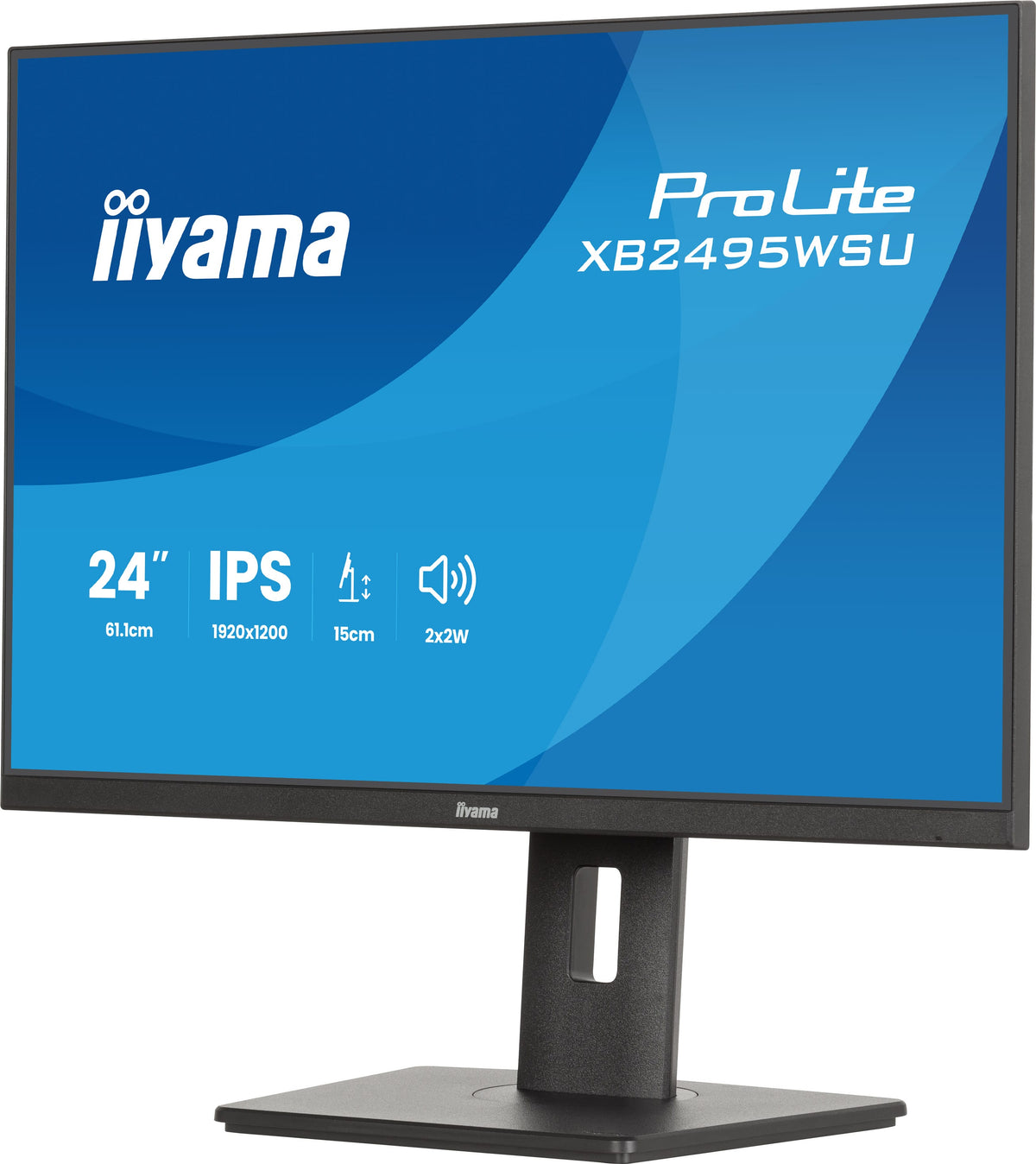 Écran LED iiyama ProLite XB2495WSU-B1 24" IPS 100Hz