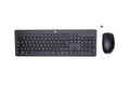 HP 230 WLS Combo Clavier-Souris sans Fil - Efficacité