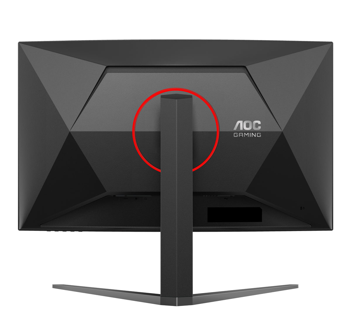 Écran gaming AOC 32" incurvé 240Hz Full HD HDR10