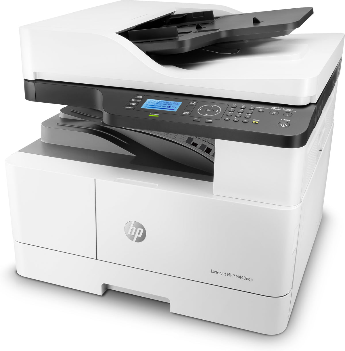 Imprimante HP LaserJet MFP M443nda A3 Noir & Blanc