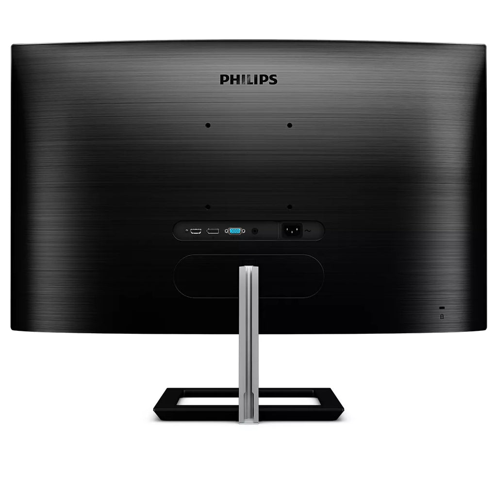 Écran incurvé Philips 32" QHD - 75Hz - 4ms - VA