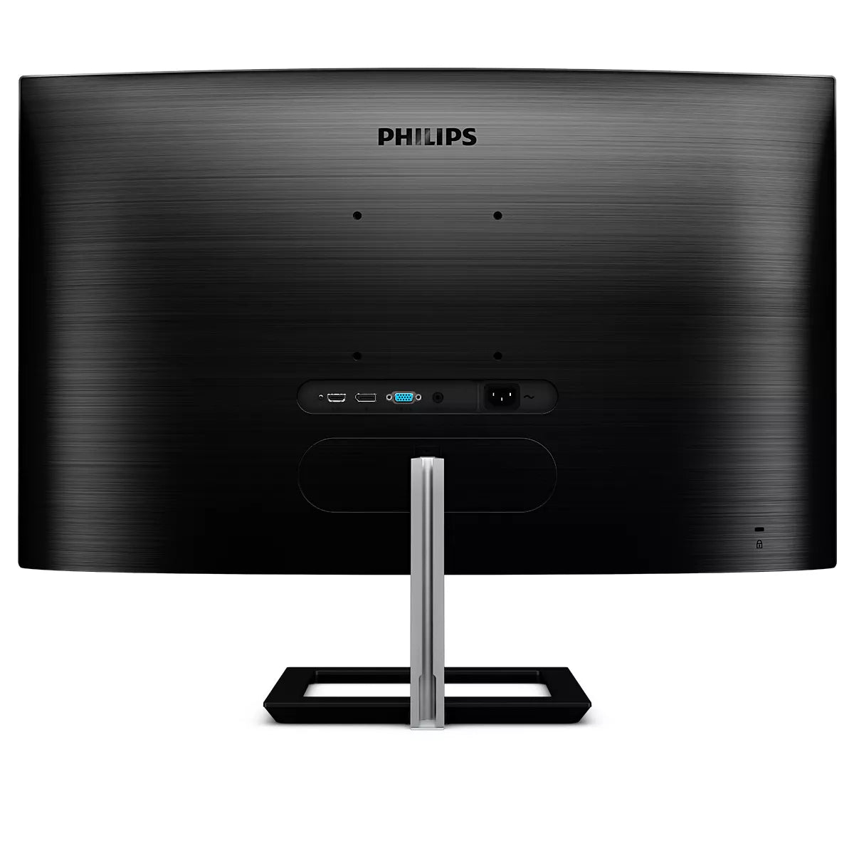 Écran incurvé Philips 32" QHD - 75Hz - 4ms - VA