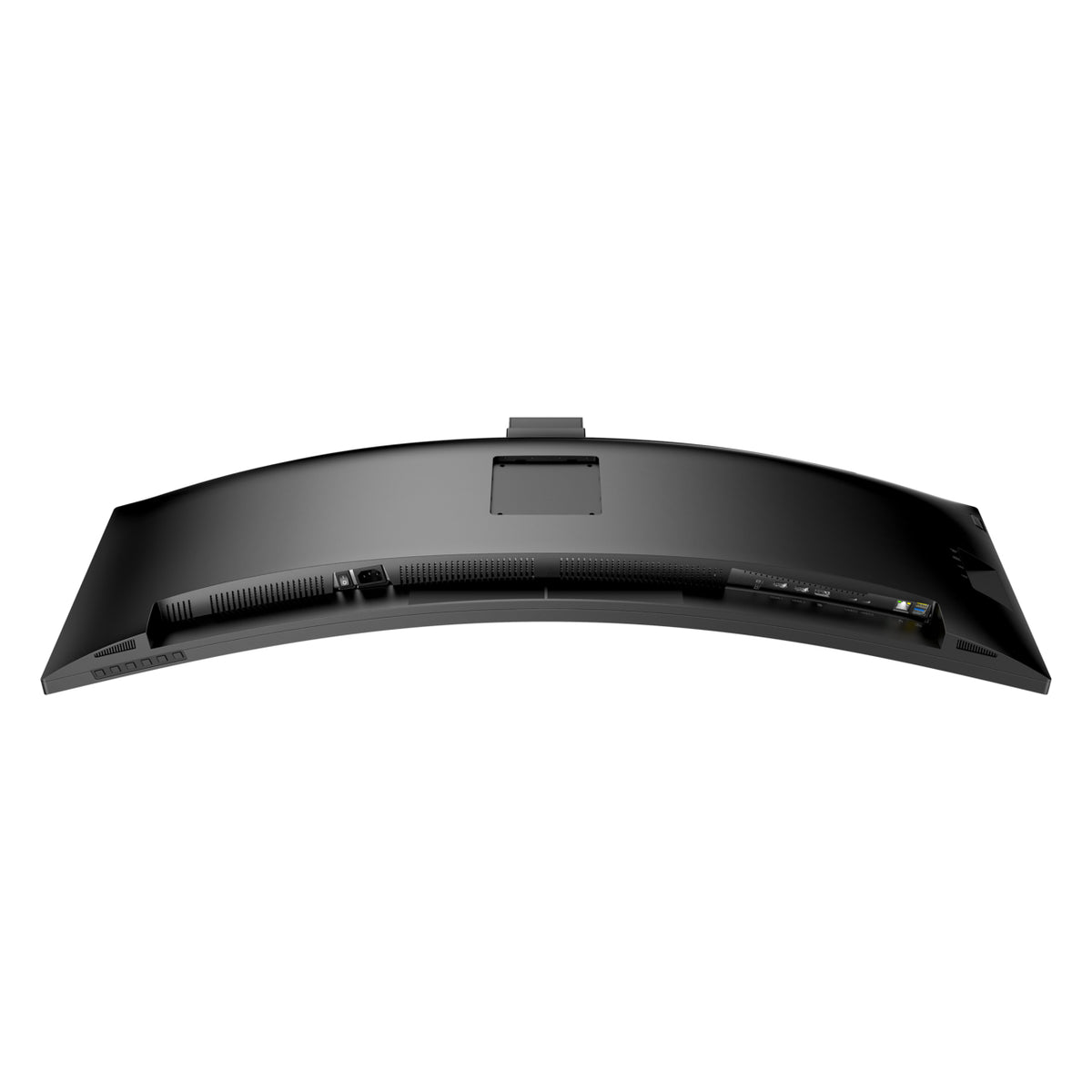 Philips 45B1U6900CH - Écran incurvé 45" Dual Quad HD
