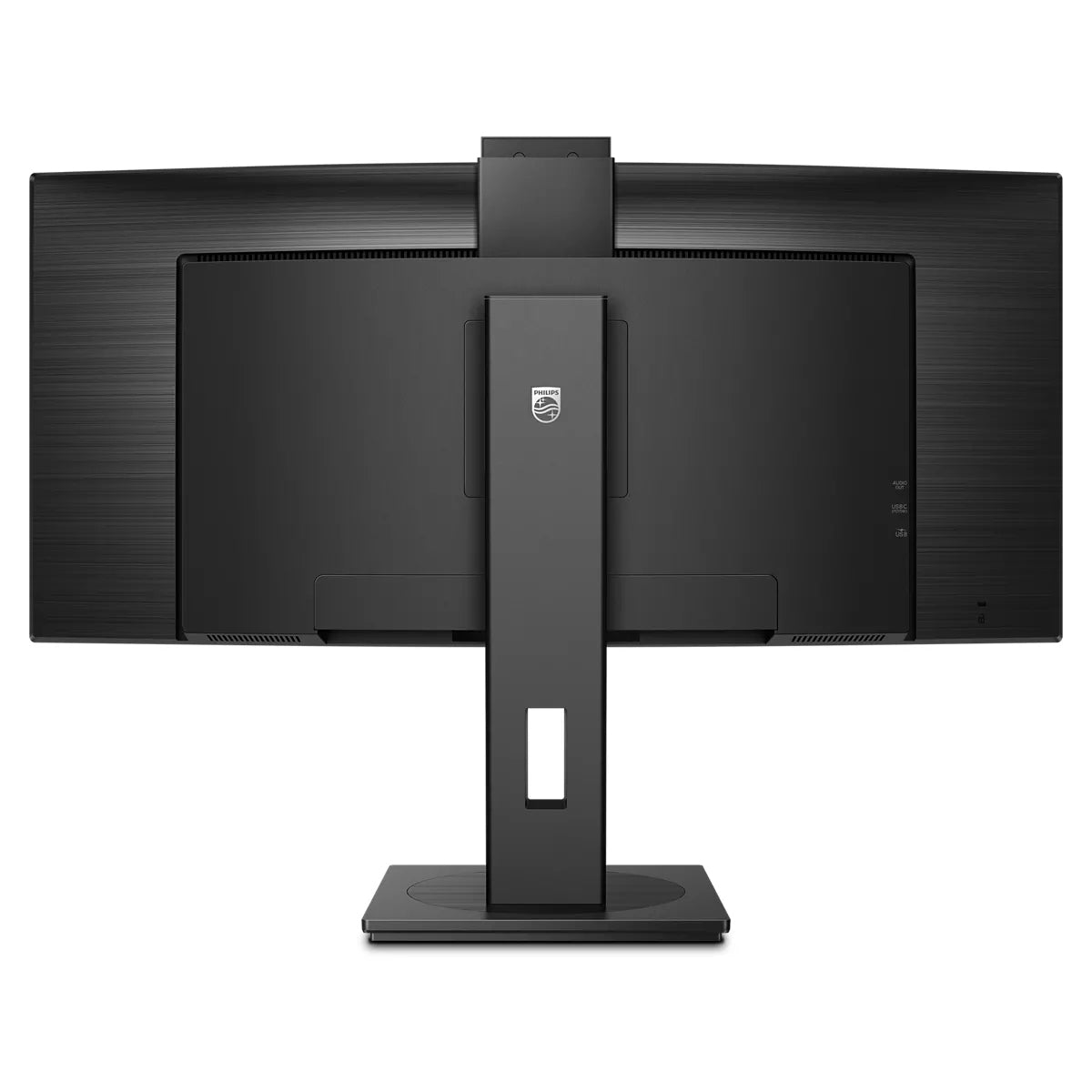 Philips 34B1U5600CH - Moniteur incurvé 34" WQHD 120Hz
