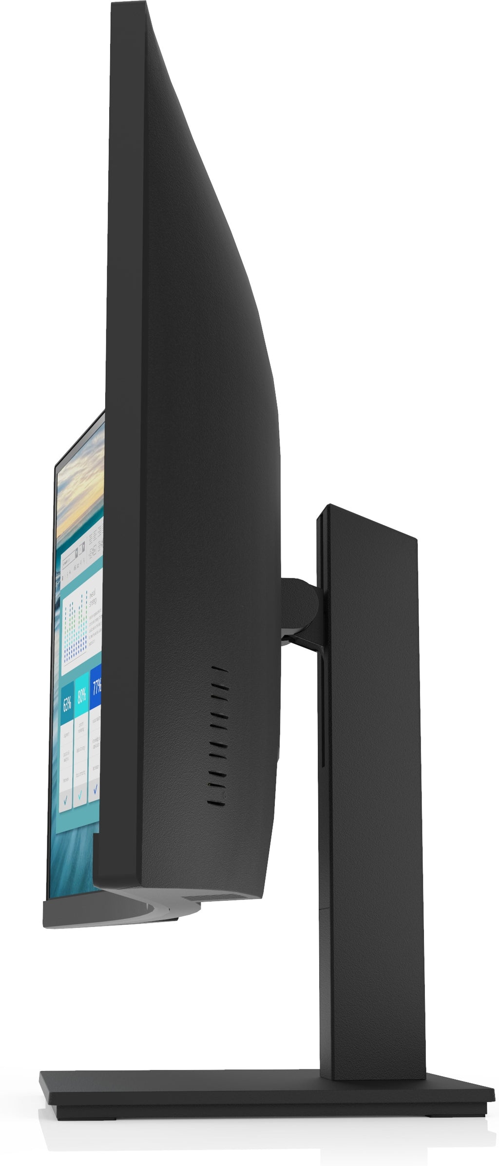 HP P34hc G4 - Écran incurvé 34" WQHD - 60 Hz