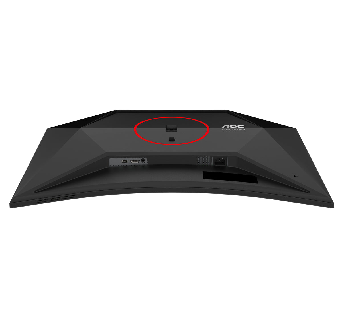 Écran gaming AOC 32" incurvé 240Hz Full HD HDR10