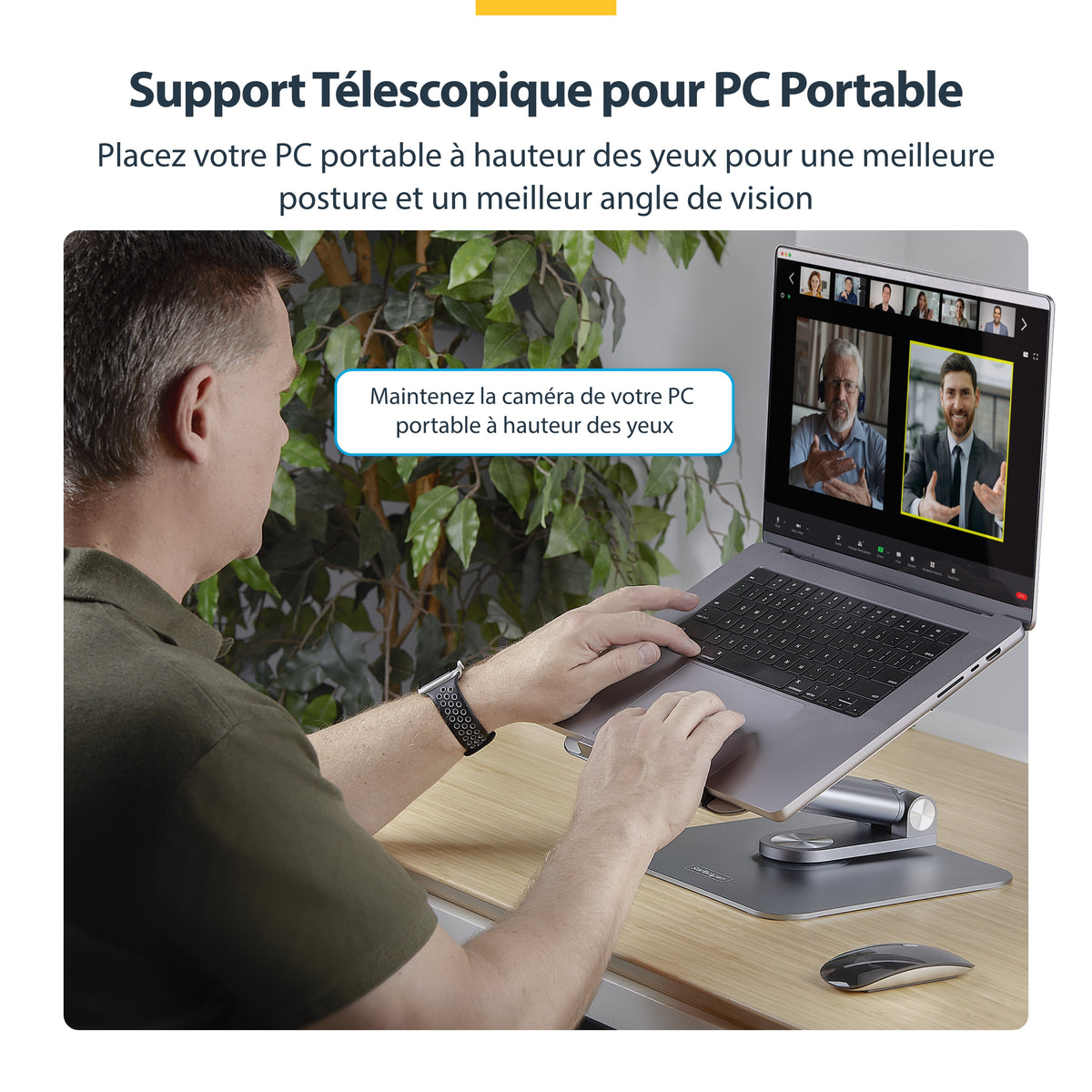 Support PC portable 360° réglable hauteur | StarTech