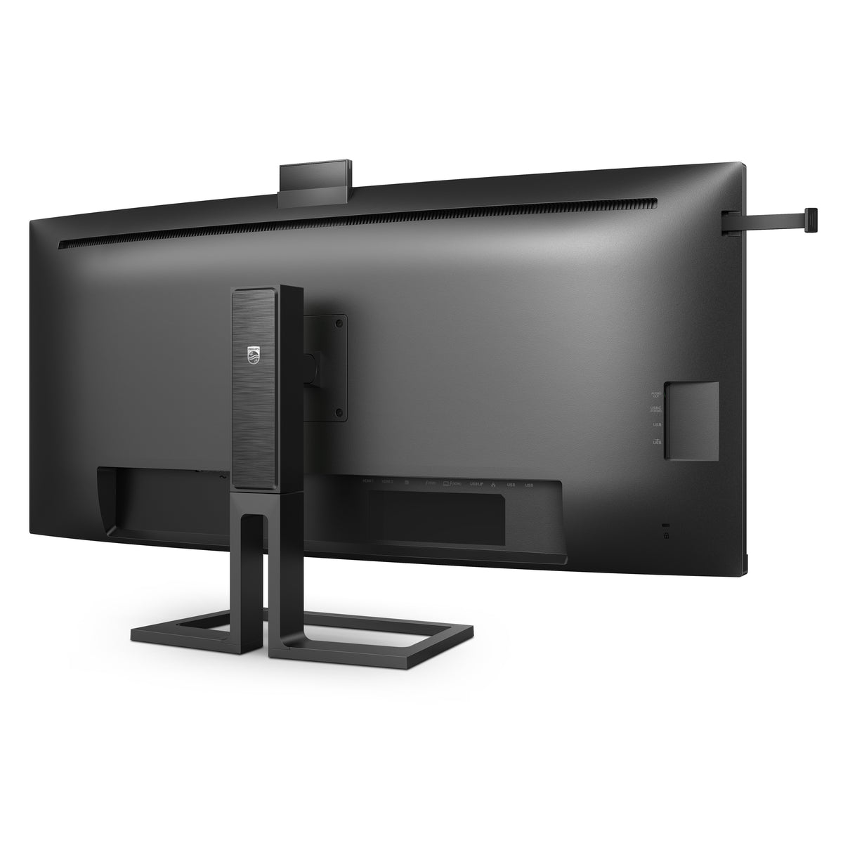 Philips 40B1U6903CH - Écran incurvé 40" WUHD 75Hz