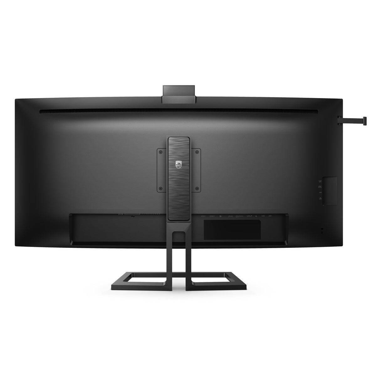 Philips 40B1U6903CH - Écran incurvé 40" WUHD 75Hz