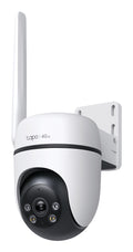 Caméra 2K QHD TP-LINK 4G+GPS IA Détection