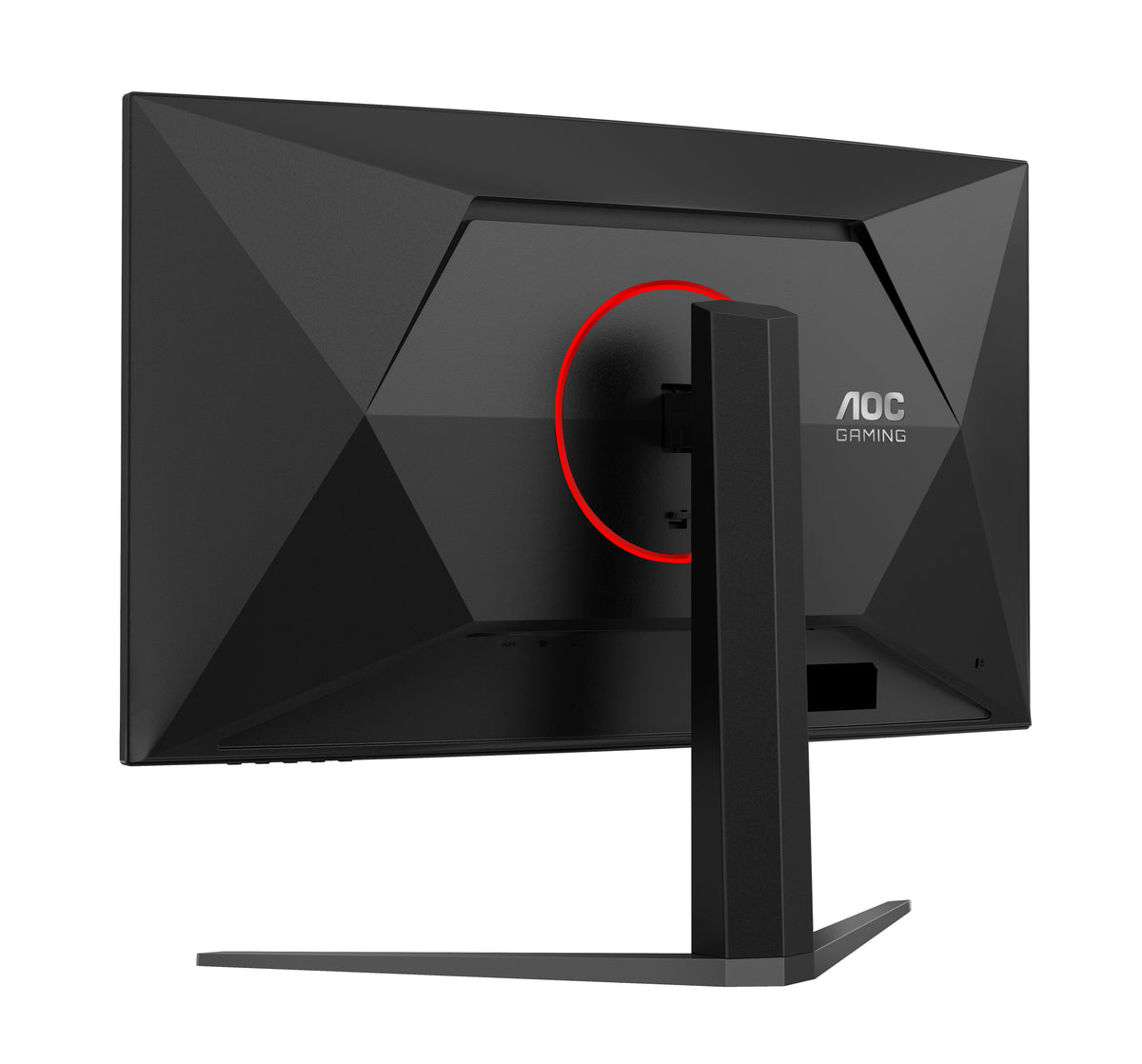Écran gaming AOC 32" incurvé 240Hz Full HD HDR10
