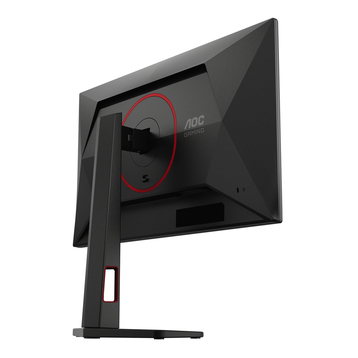 AOC Q25G4SR - Écran Gaming 25" 300Hz QHD - Achetez en ligne