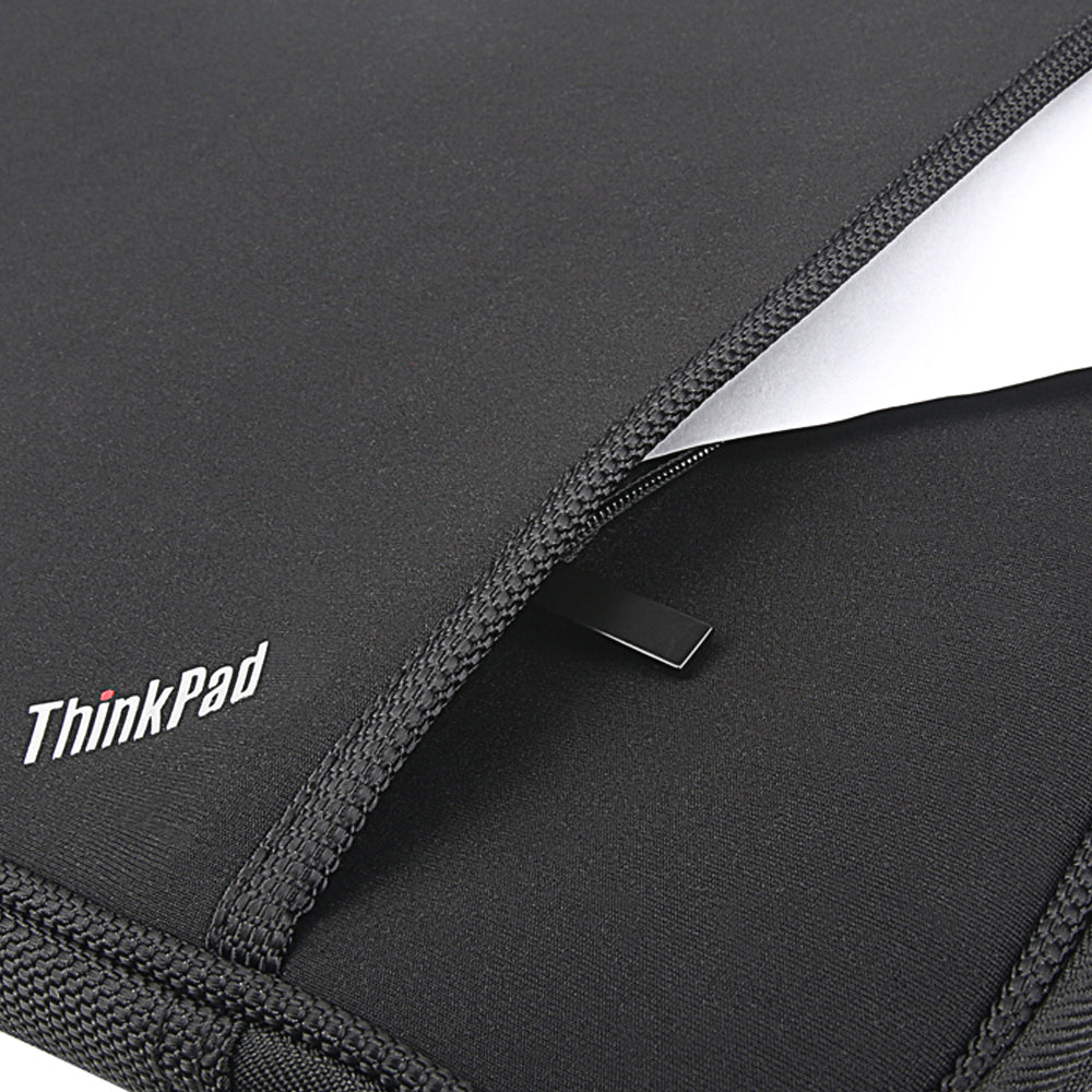Housse ordinateur portable 14" Lenovo - Protection ultra-résistante