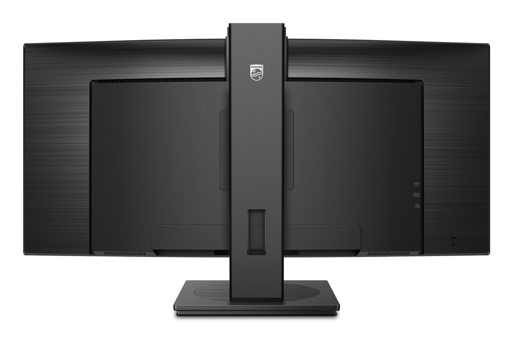 Philips 34B1U5600CH - Moniteur incurvé 34" WQHD 120Hz