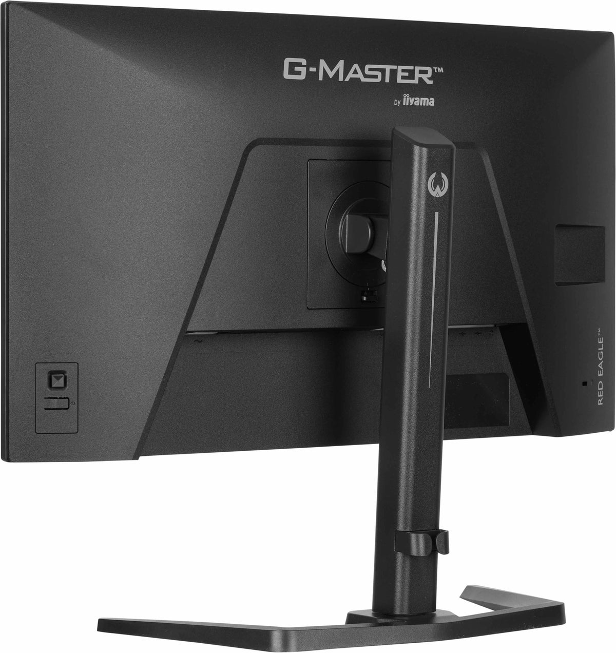 Écran gaming 27" QHD 200Hz - iiyama Red Eagle GB2771QSU-B1