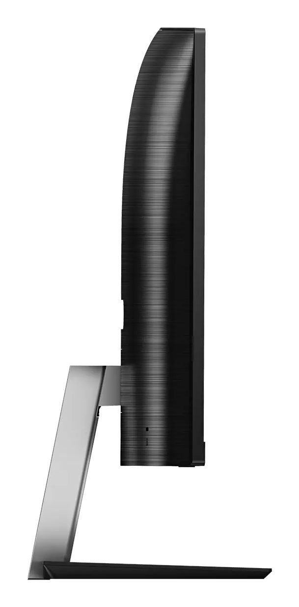 Écran incurvé Philips 32" QHD - 75Hz - 4ms - VA