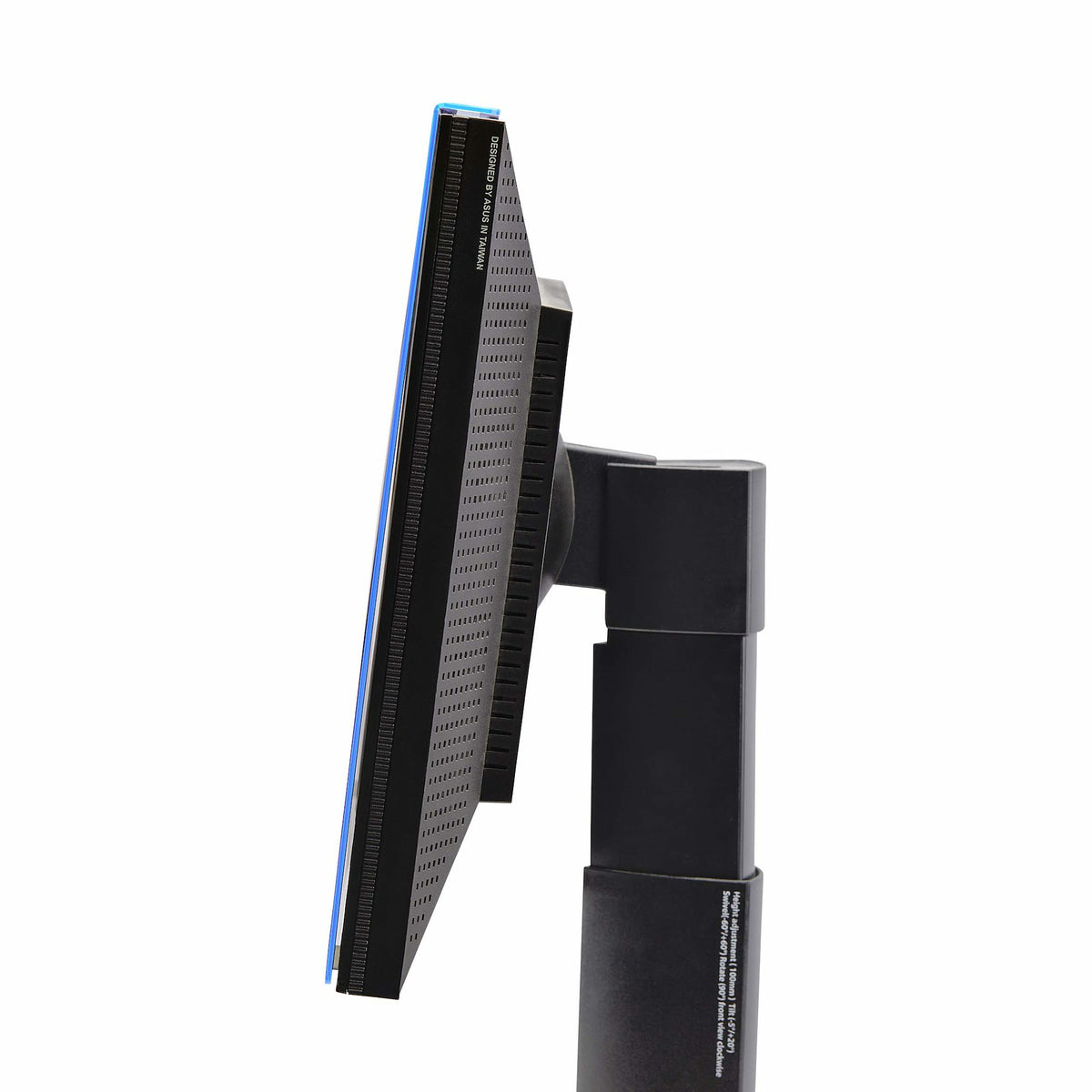 Filtre anti-indiscrétion 27" StarTech - Double sens - Amovible