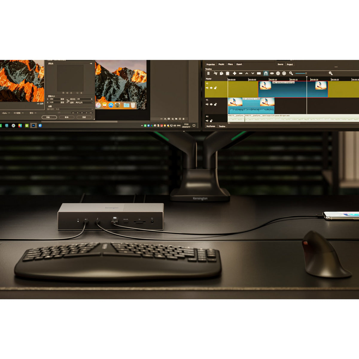 Kensington SD5000T5 EQ - Station Thunderbolt 5 3xTB5 2.5GbE