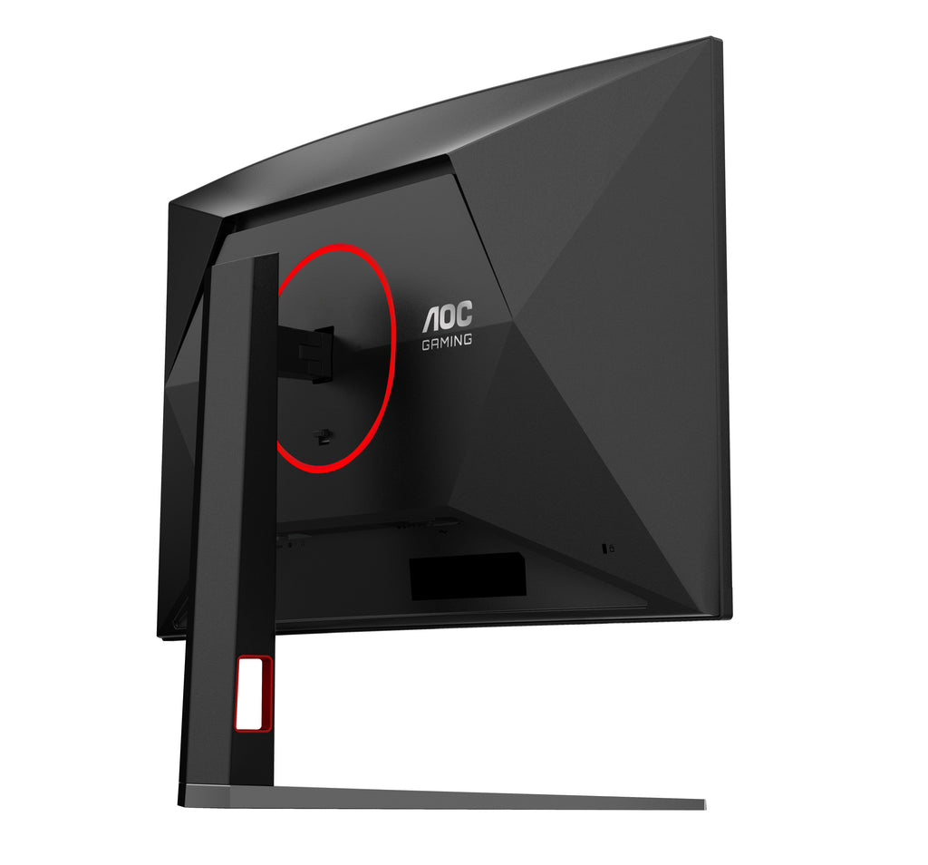 Écran gaming AOC 32" incurvé 240Hz Full HD HDR10