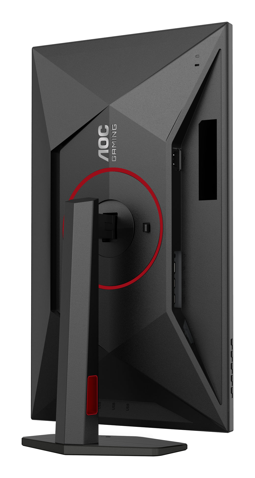 Écran Gaming AOC 27" 4K 160Hz - U27G4R