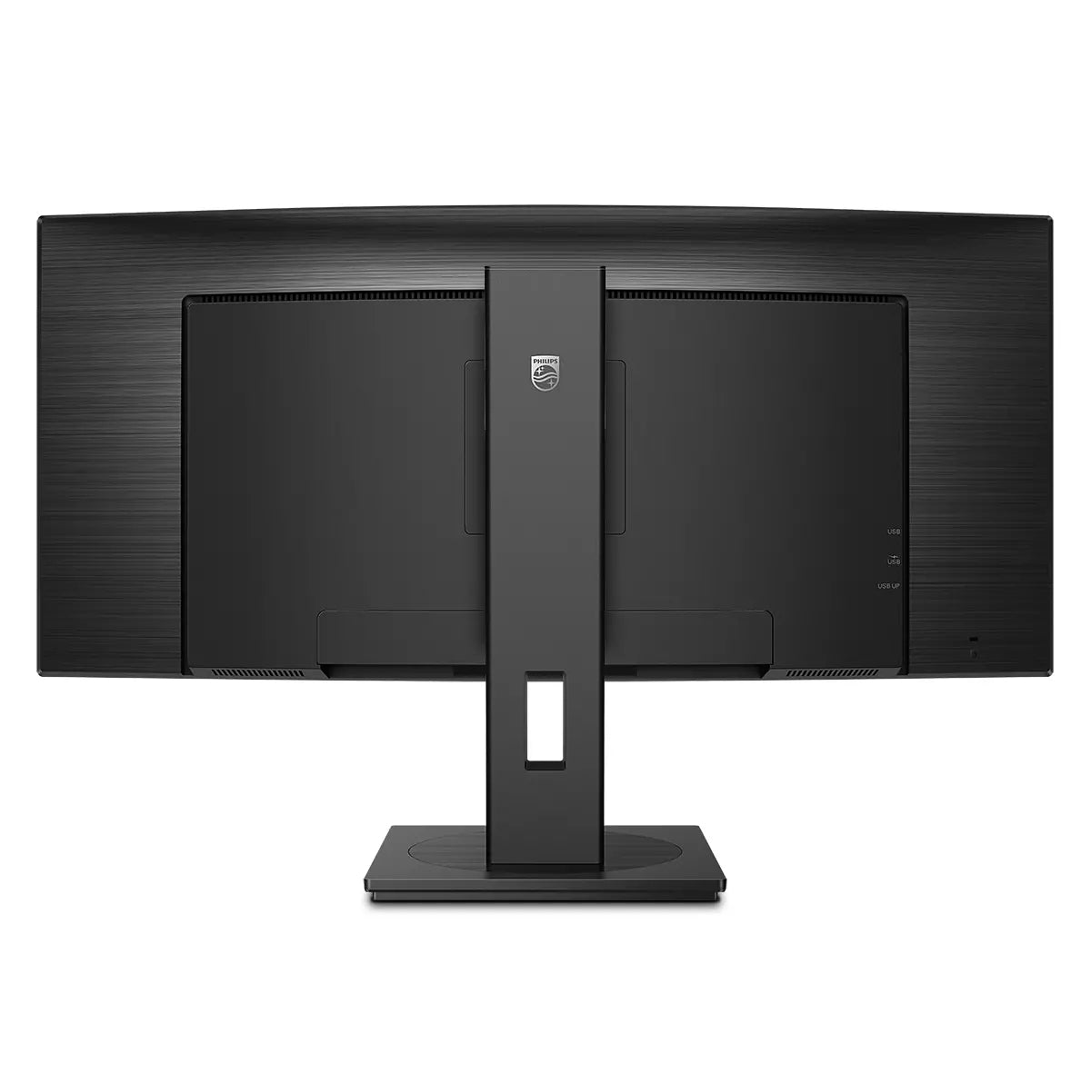 Philips 345B1C Écran LED Incurvé 34" WQHD 100Hz